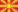 Macedonian